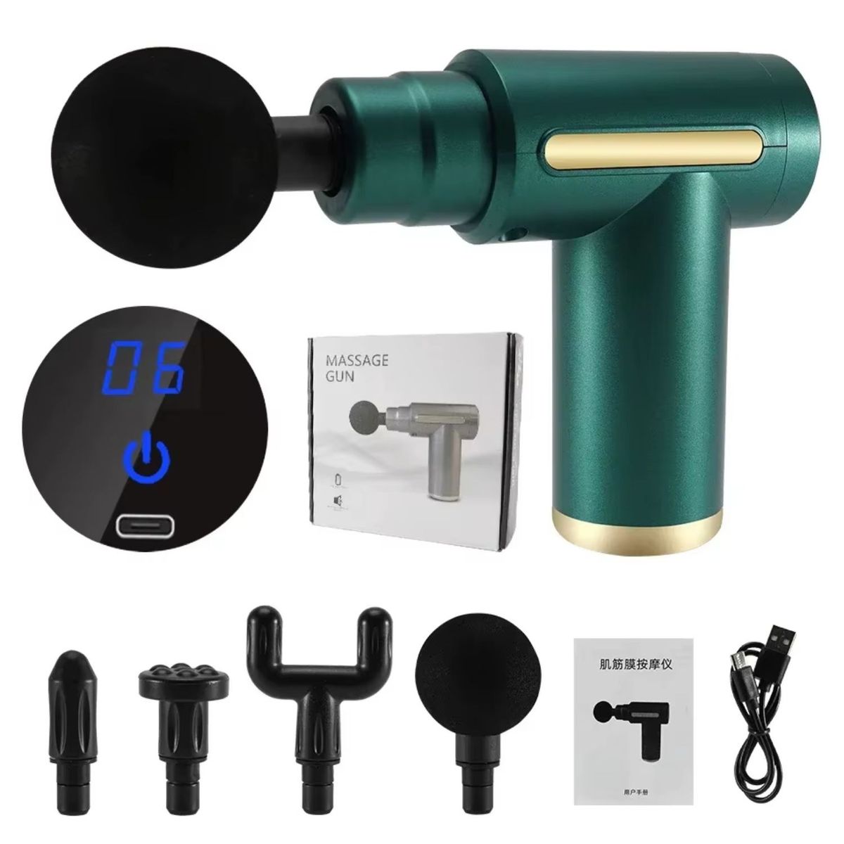 MASSAGE GUNS - Pistola de masajes para espalda alivio de dolores musculares