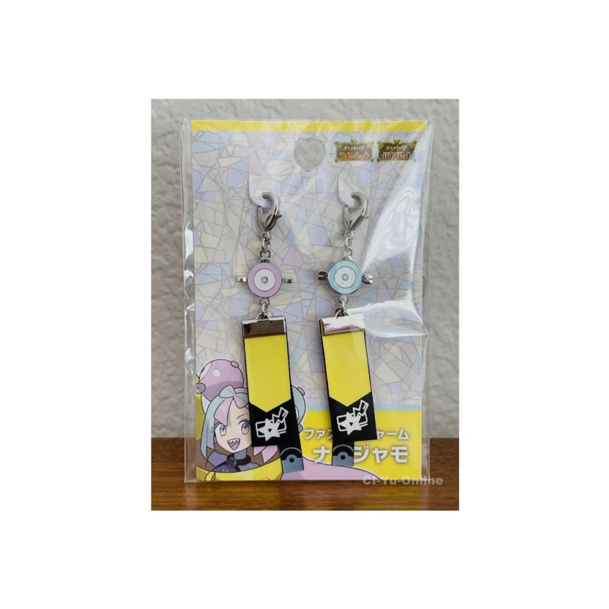 POKEMON - Pokemon Center Zipper Charm TRAINERS  E Nigma