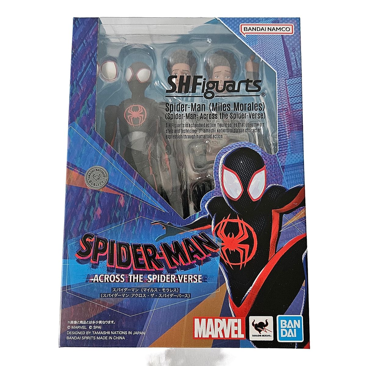 BANDAI - The Spider-Verse SH Figuarts Spider-Man Miles Morales