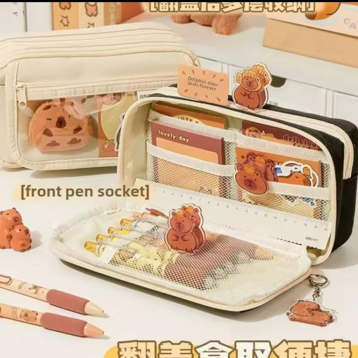 GENERICO - ESTUCHE NEGRO - CARTUCHERA MULTIFUNCIÓN MODELO CAPIBARA