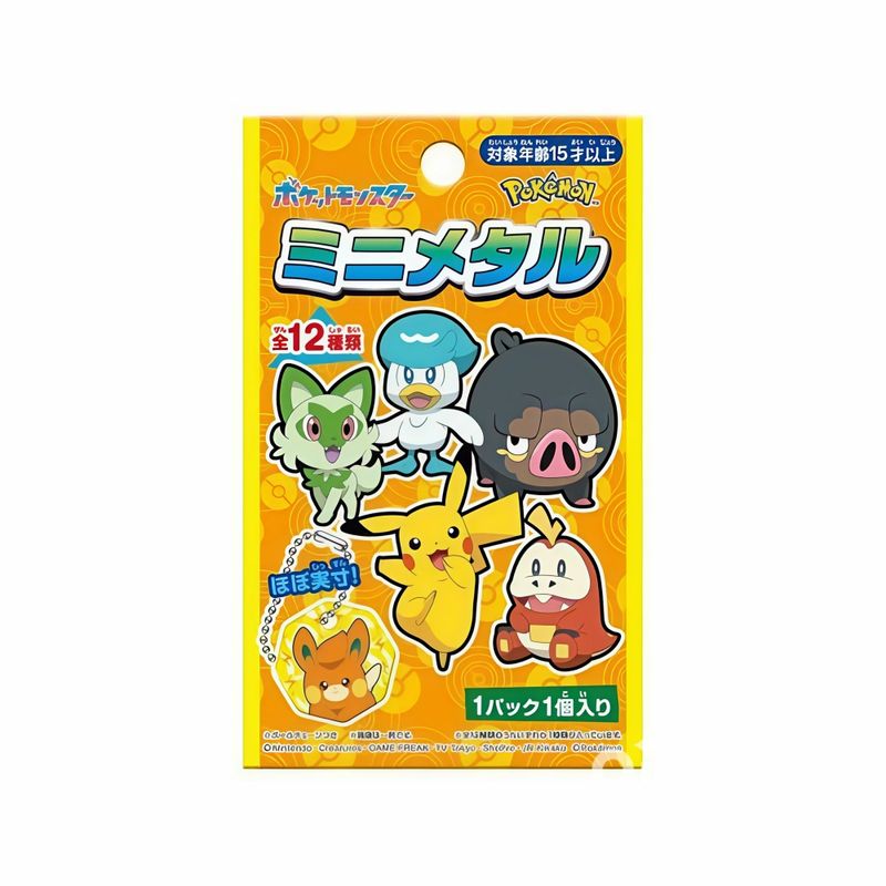 POKEMON - Pokemon Center Llavero Mini Metal Random Japon