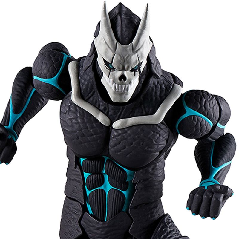 BANDAI - Kaiju No. 8 SH Figuarts Kaiju No. 8