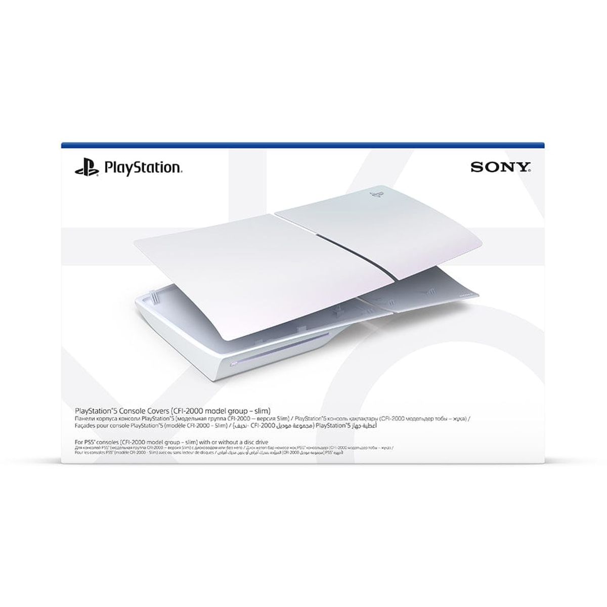 SONY - Console Cover Ps5 Slim Chroma Pearl