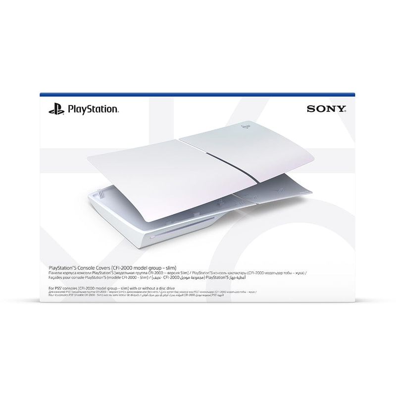 SONY - Console Cover Ps5 Slim Chroma Pearl