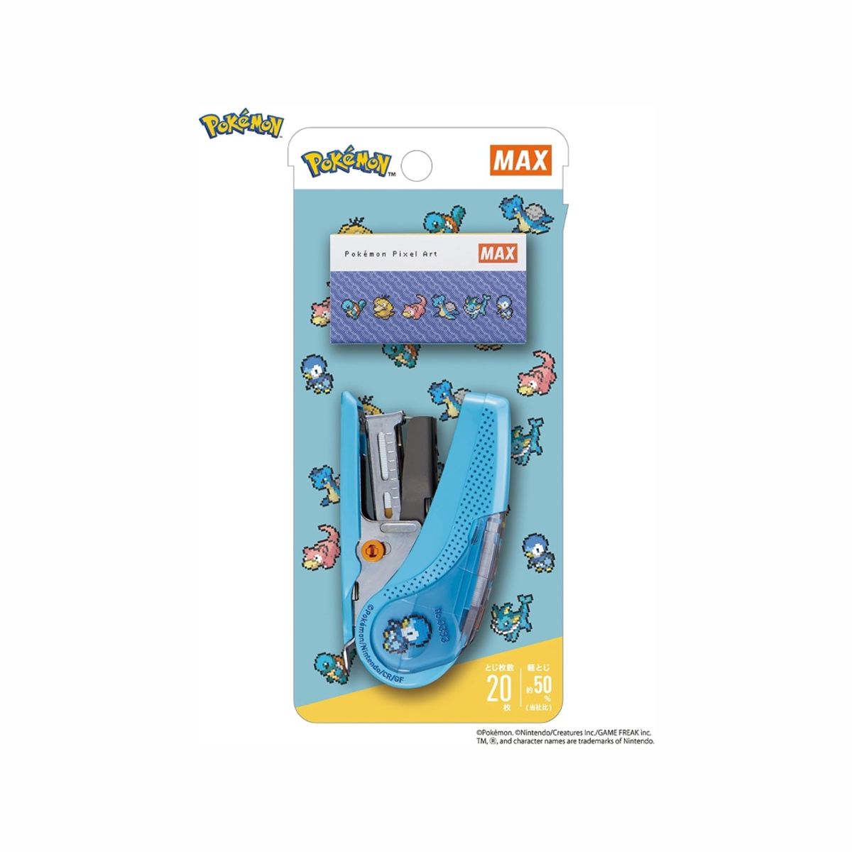 POKEMON - Pokemon Engranpadora Max Piplup Pixel