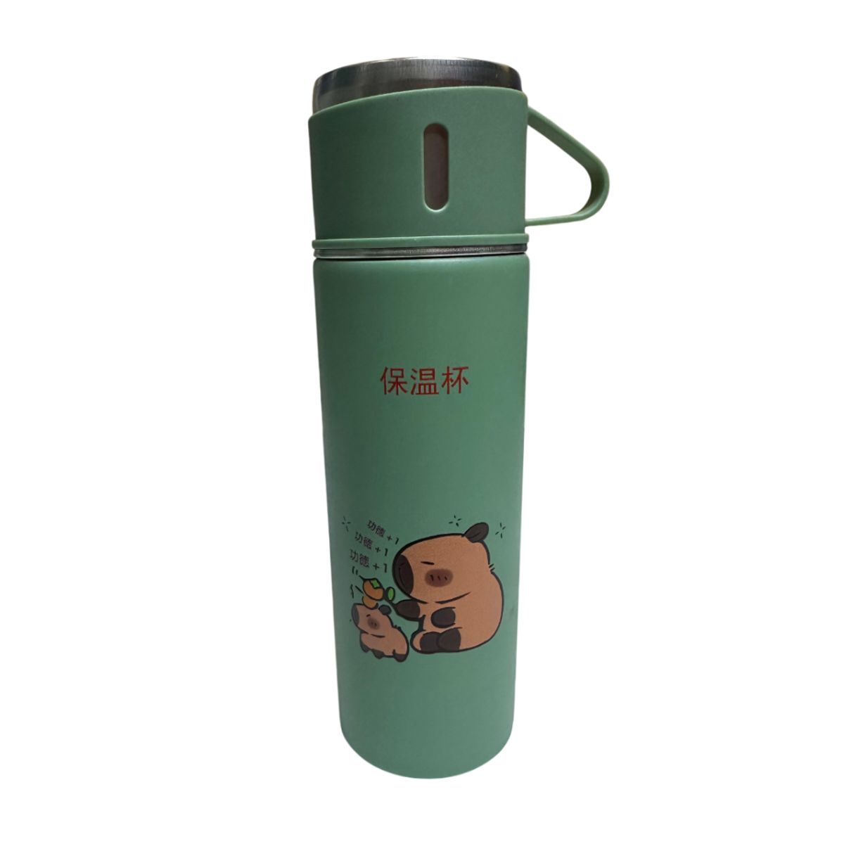 GENERICO - TERMO CAPIBARA DE 500 ML CON TRES TAZAS DE REGALO - VERDE