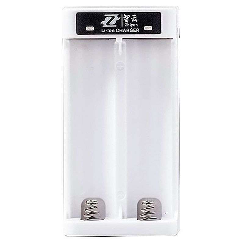 ZHIYUN - ZHIYUN - CARGADOR de Batería 18650 (Crane - Weebill) - 02 slots