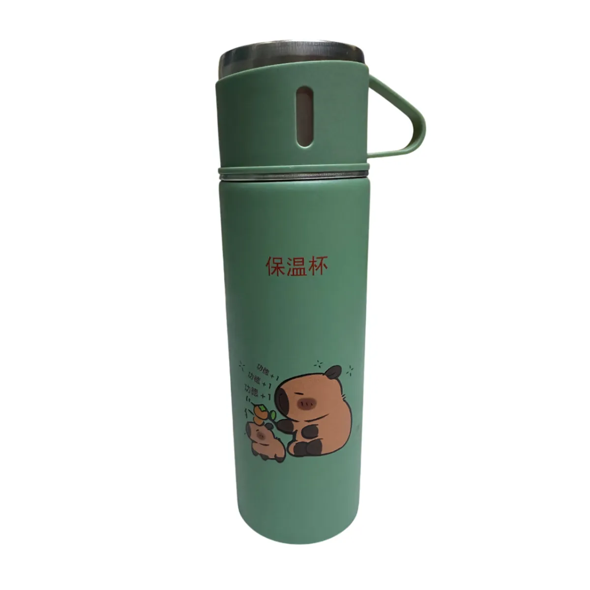 GENERICO - TERMO CAPIBARA DE 500 ML CON TRES TAZAS DE REGALO - VERDE