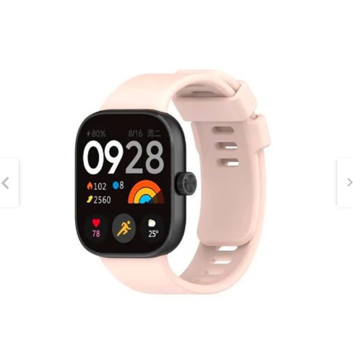 GENERICO - CORREA PARA XIAOMI REDMI WATCH 4 ROSA