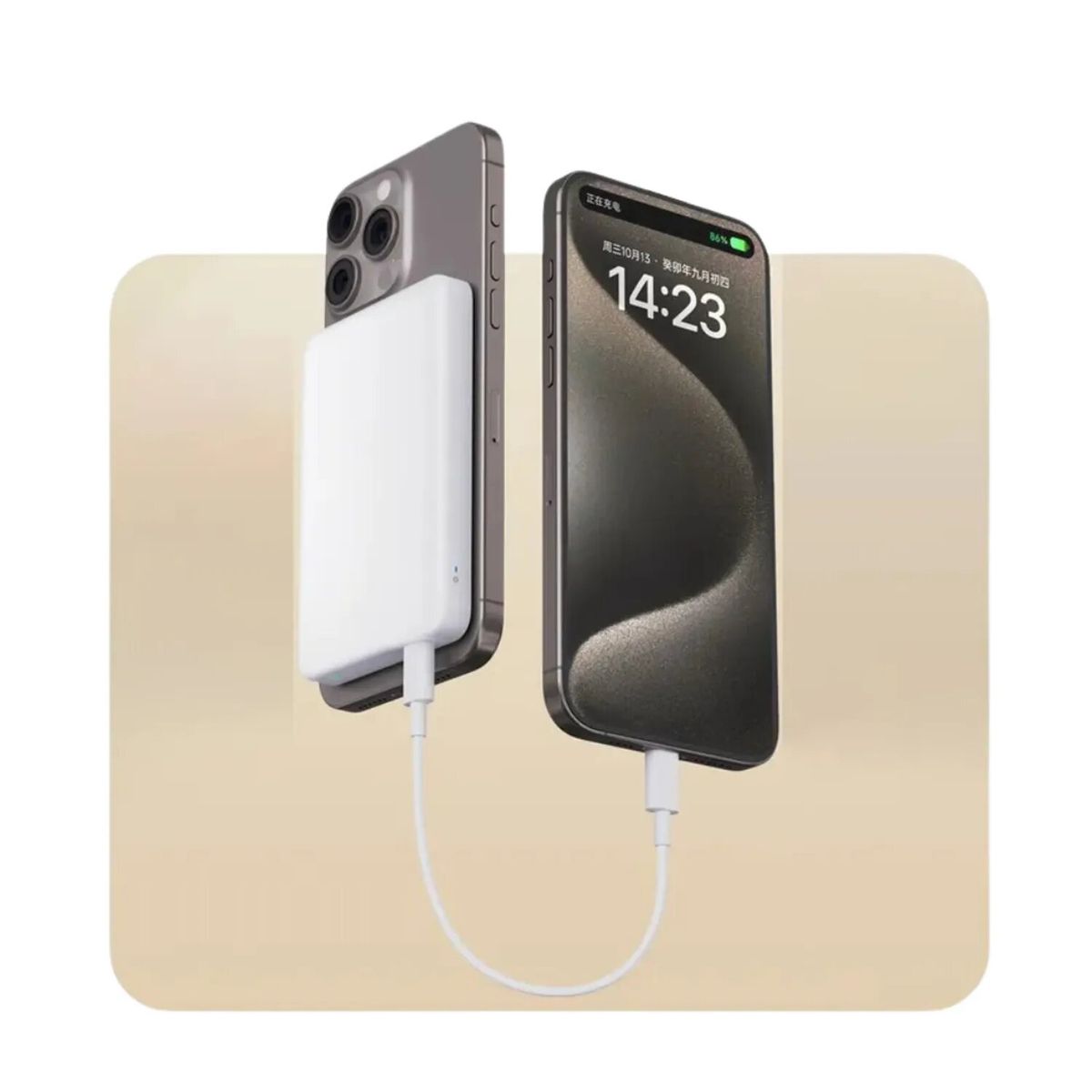 XIAOMI - Cargador Magnetico Xiaomi 5000mAh 7-5W - Original