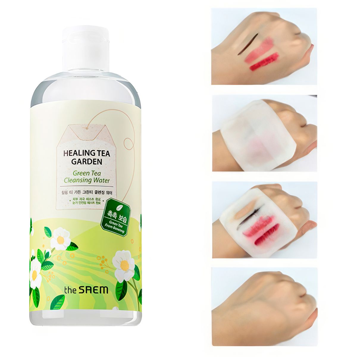 GENERICO - Desmaquillante Coreano Prueba de Agua The Seam 300ML