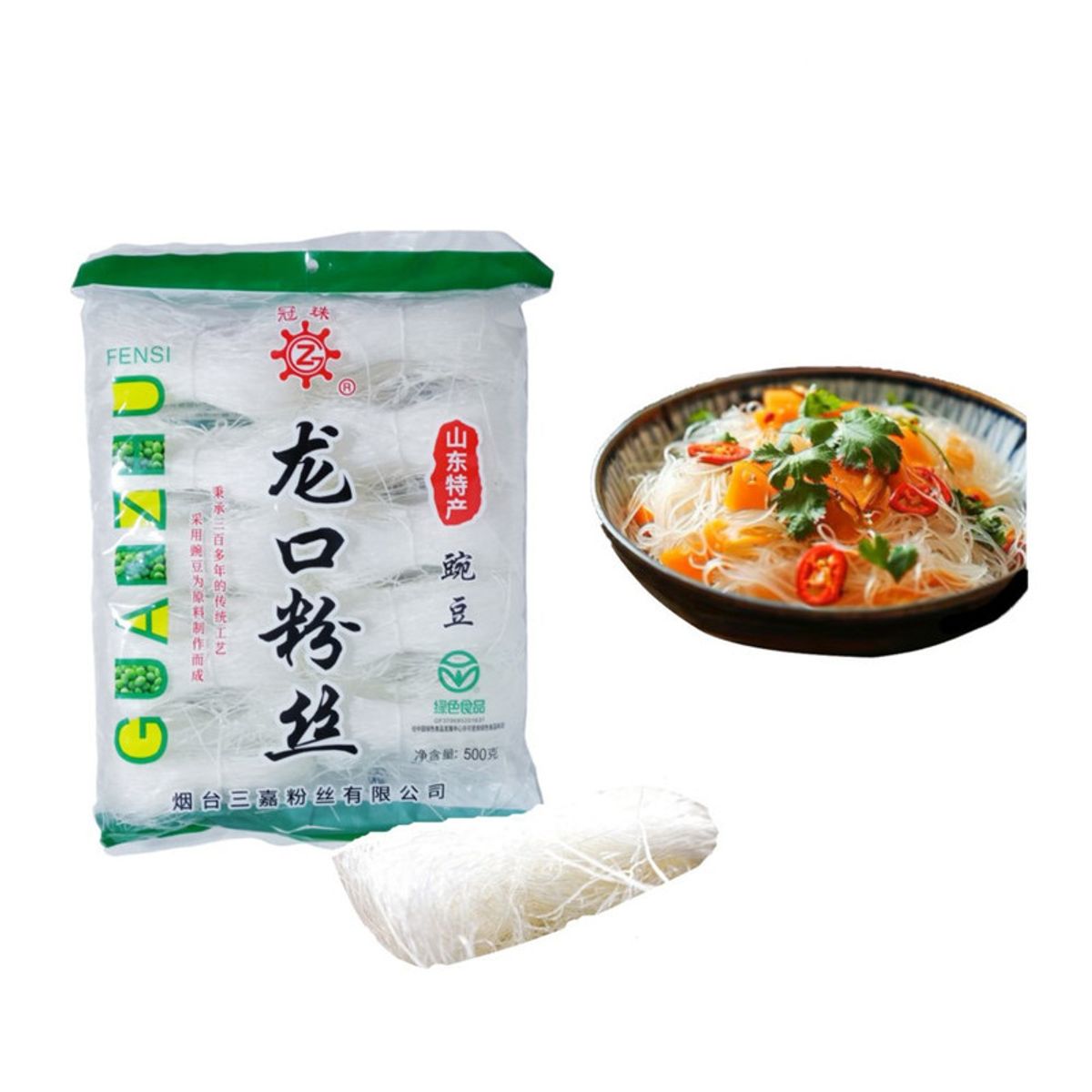 GENERICO - Fideos Fansi De Arvejas 500gr Crown Pearl