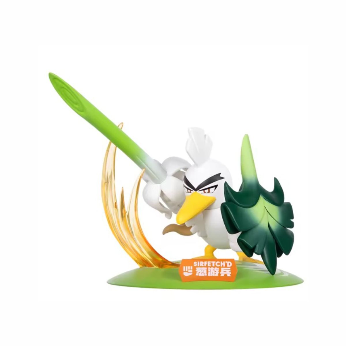 POKEMON - Pokemon Funism Exclusivo Asia Sirfetchd