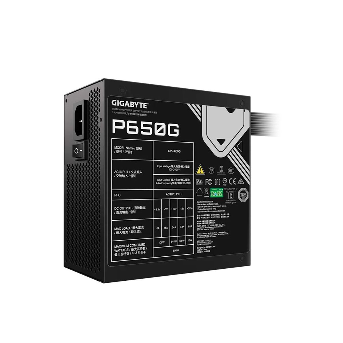 GIGABYTE - Fuente de poder Gigabyte P650G 650W 80 Plus Gold ATX 120mm Negro