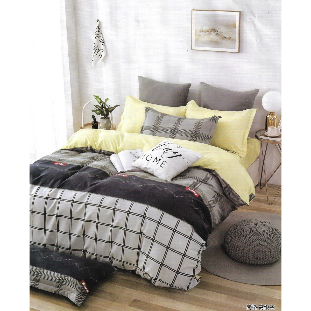 MINGDA - Set de Edredón 5 piezas + Set de Sabanas 100% Algodón