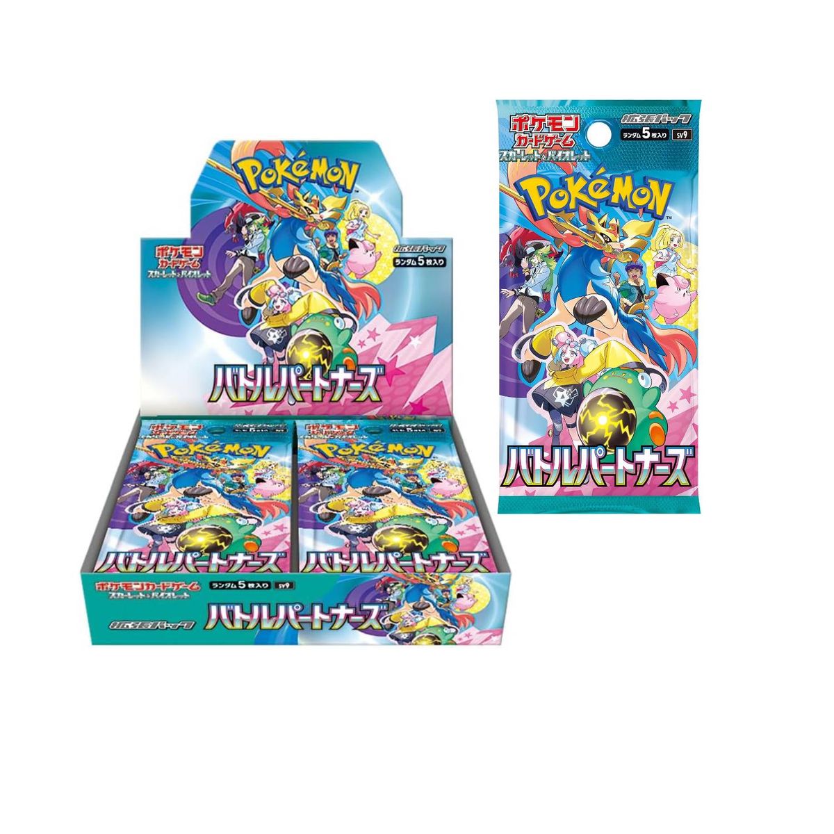 POKEMON - Pokemon TCG Scarlet Violet Expansion Battle Partners Booster
