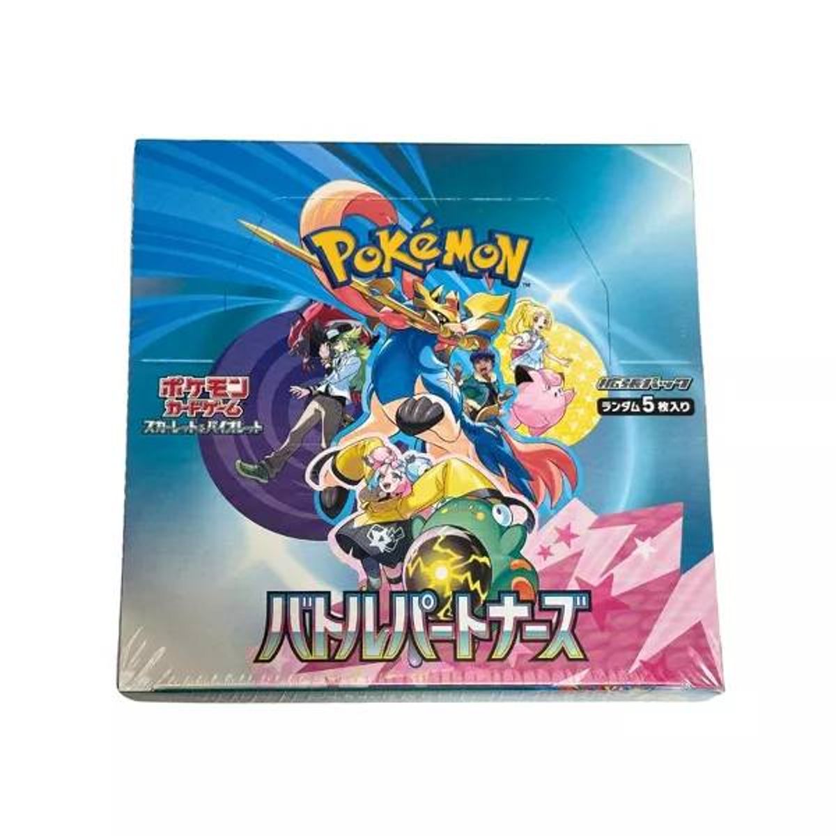 POKEMON - Pokemon TCG Scarlet Violet Expansion Battle Partners Booster