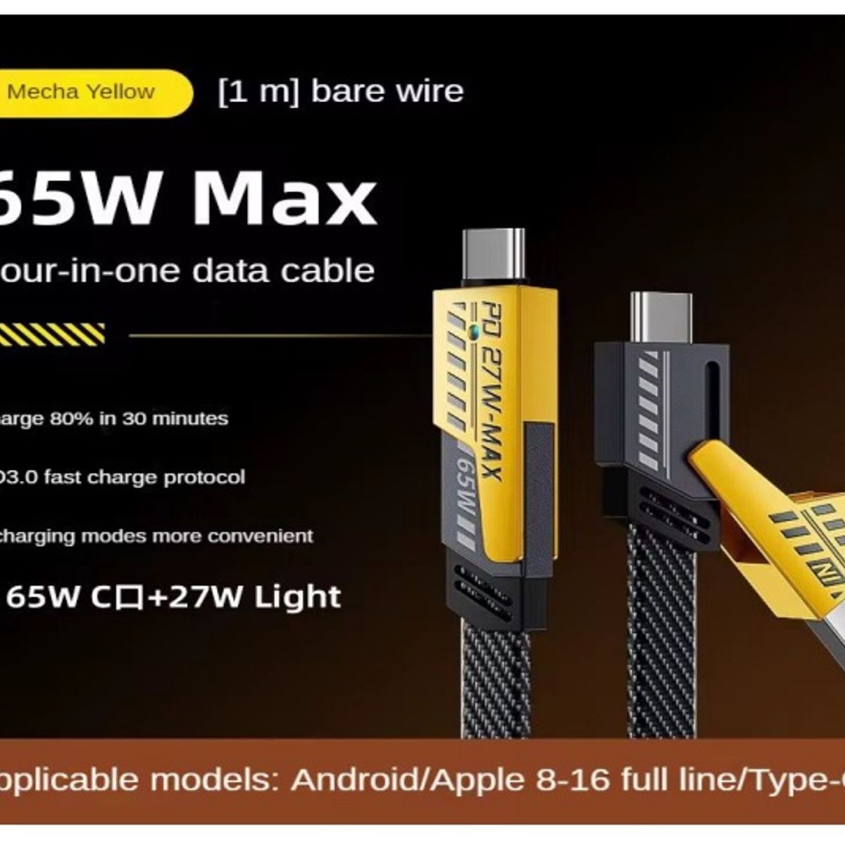 SMART - CABLE 4 EN 1 SUPER GARGA RAPIDA 65W + 27W RECUBRIMIENTO MEGA REFORZADO