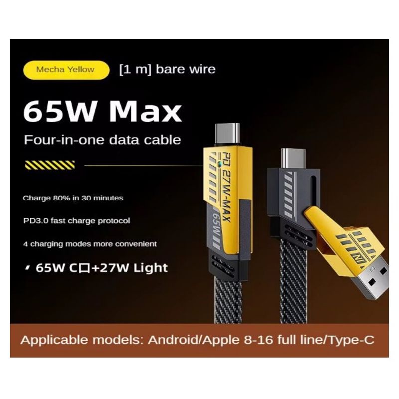 SMART - CABLE 4 EN 1 SUPER GARGA RAPIDA 65W + 27W RECUBRIMIENTO MEGA REFORZADO