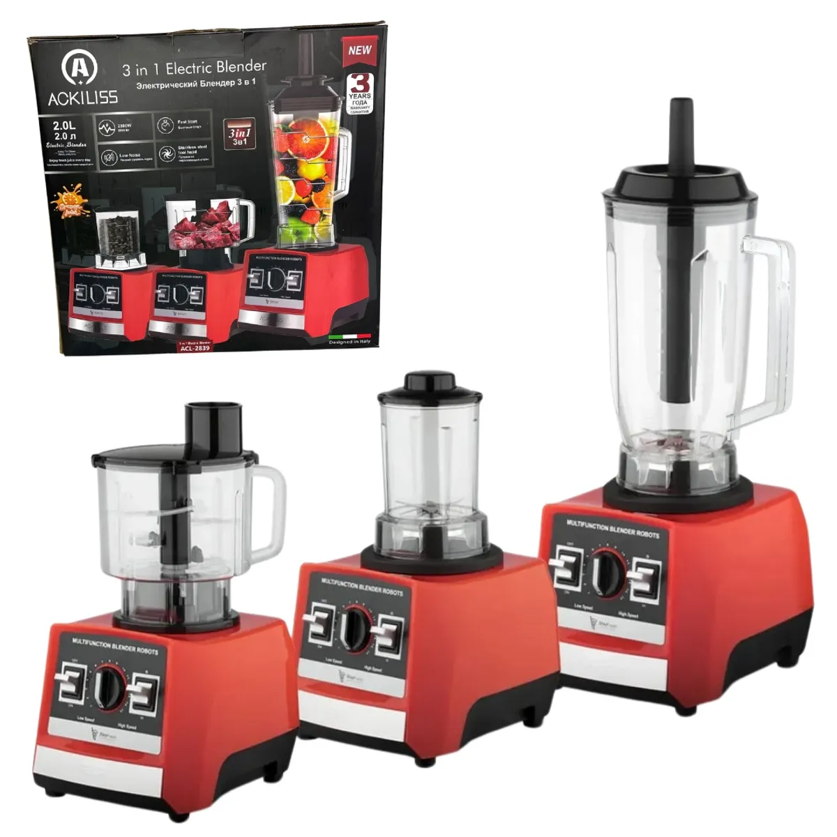 GENERICO - LICUADORA ACKILISS 3 EN 1, TRITURA HIELO, 2800 WATTS Y 15 VELOCIADES