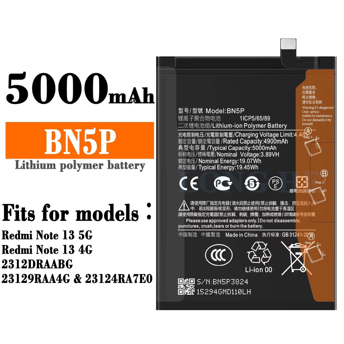 GENERICO - BATERIA  NOTE 13 5G - 4G  BN5P NUEVO