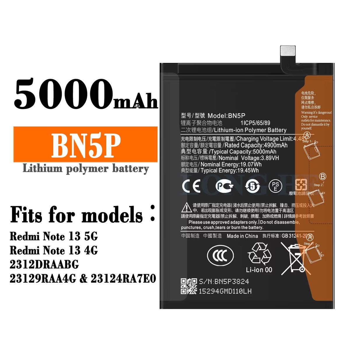 GENERICO - BATERIA  NOTE 13 5G - 4G  BN5P NUEVO