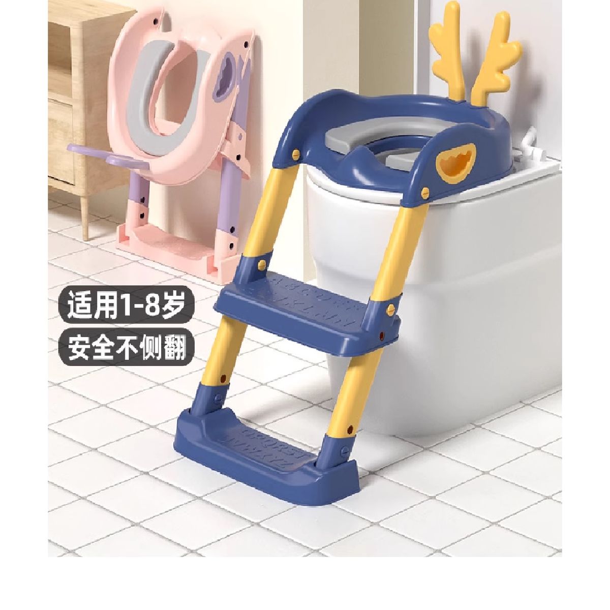 GENERICO - Asiento de inodoro con escalera para niños con orejas