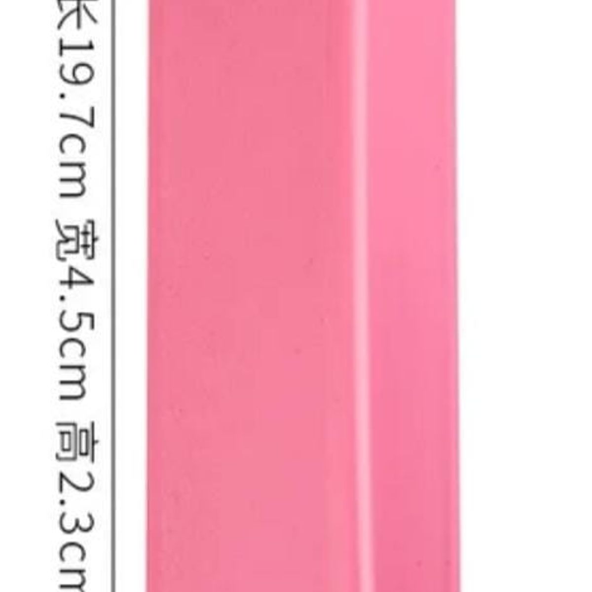 GENERICO - SET DE CUBIERTOS KAWAII KIDS COLOR ROSA