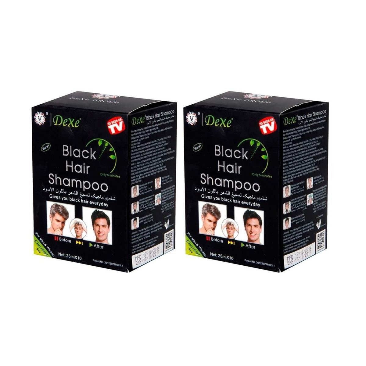 DEXE - 2 Shampoo Pinta Canas Negro- Dexe 25ml x 10 Sachets