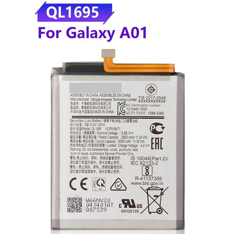 OEM - BATERIA SAMSUNG A01 TORIGINAL-SM NUEVO