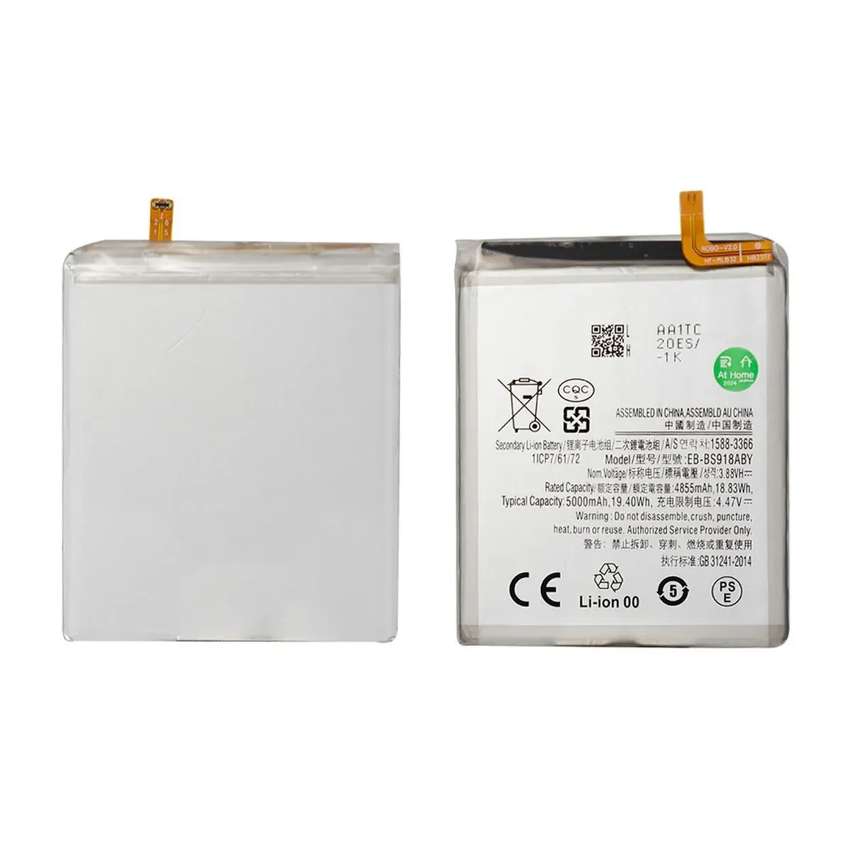 OEM - BATERIA SAMSUNG S23 ULTRA TORIGINAL-SM NUEVO