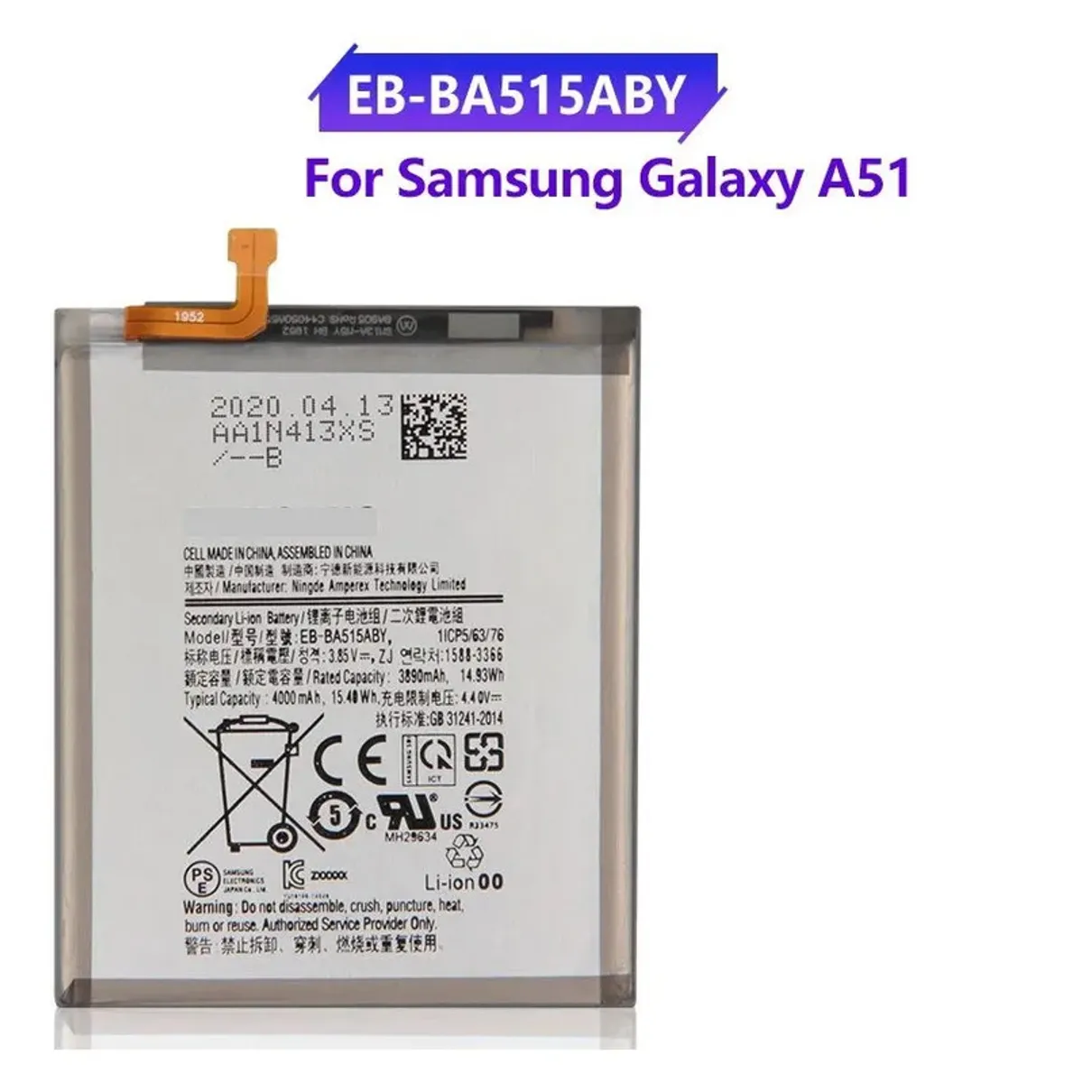 OEM - BATERIA SAMSUNG A51 TORIGINAL-SM NUEVO