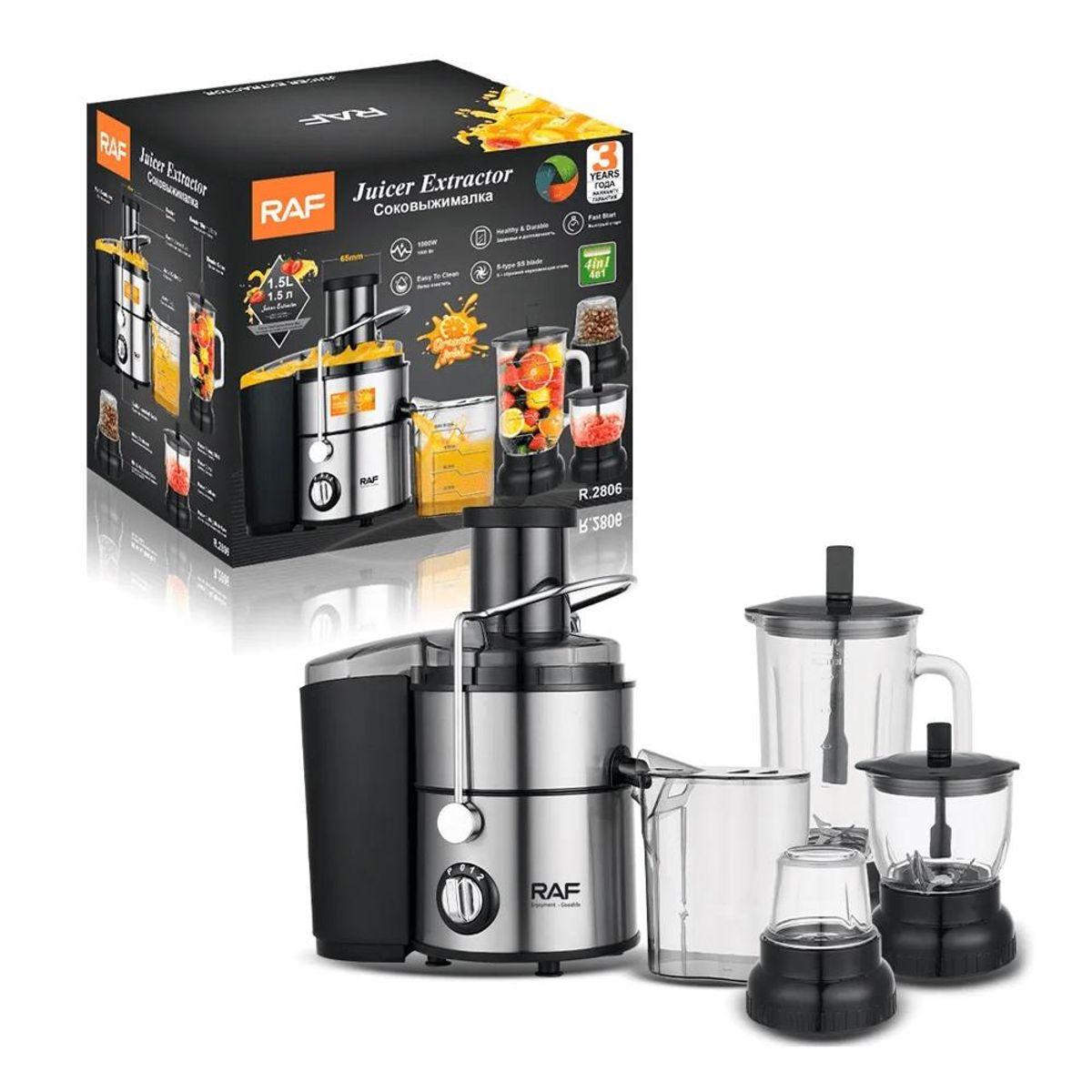 RAFF - Extractor de Jugos Eléctrico Multifuncional 4 en 1 RAF R.2806