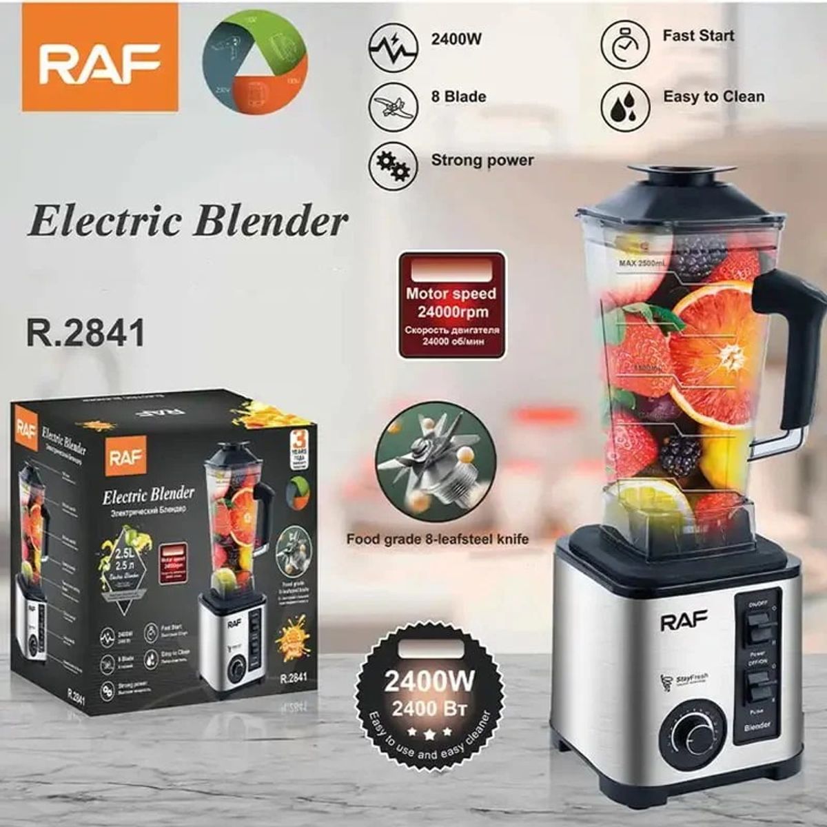 RAFF - Licuadora Raf Semi Profesional de 2 Litros y 15 velocidades