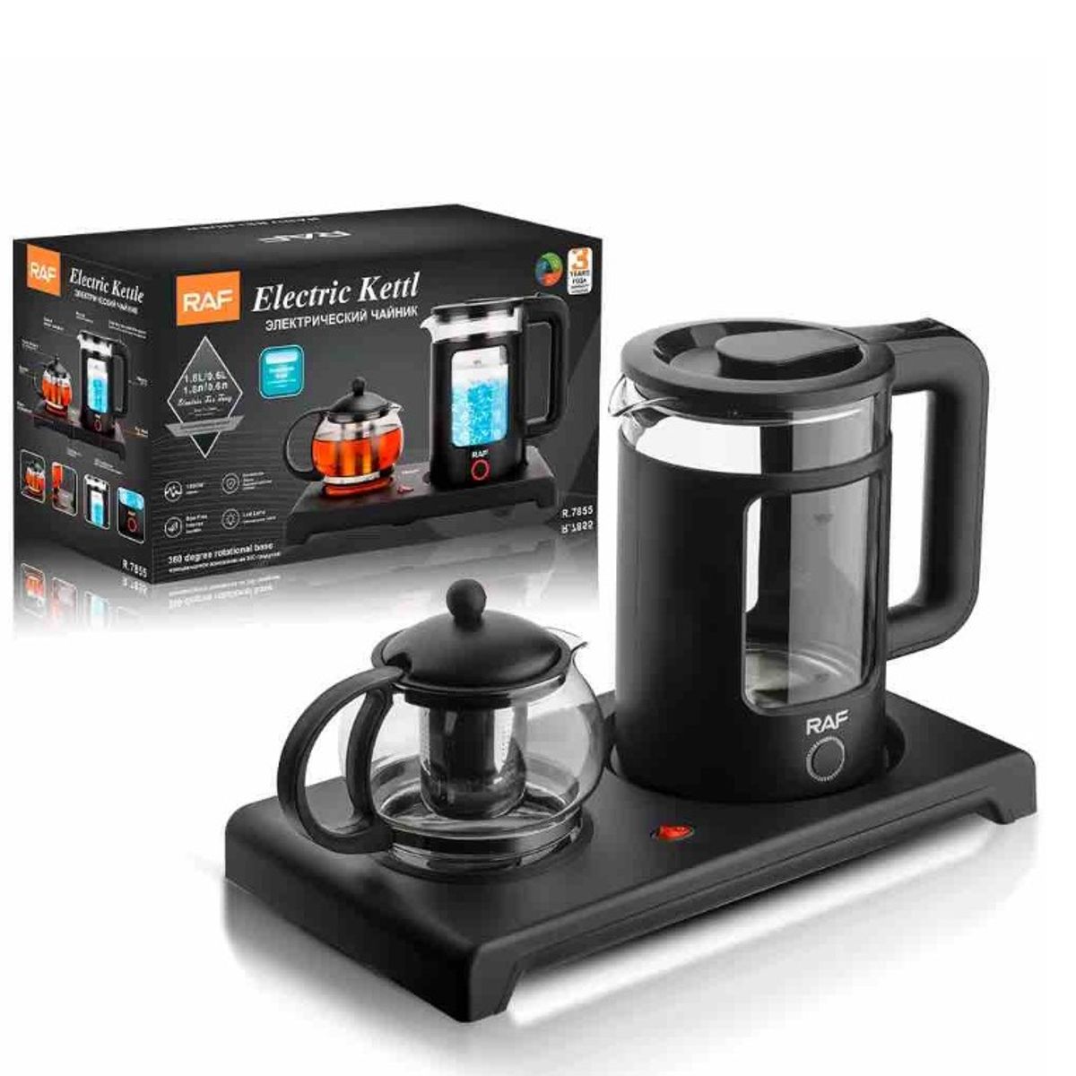 GENERICO - Cafetera + Hervidor Eléctrico