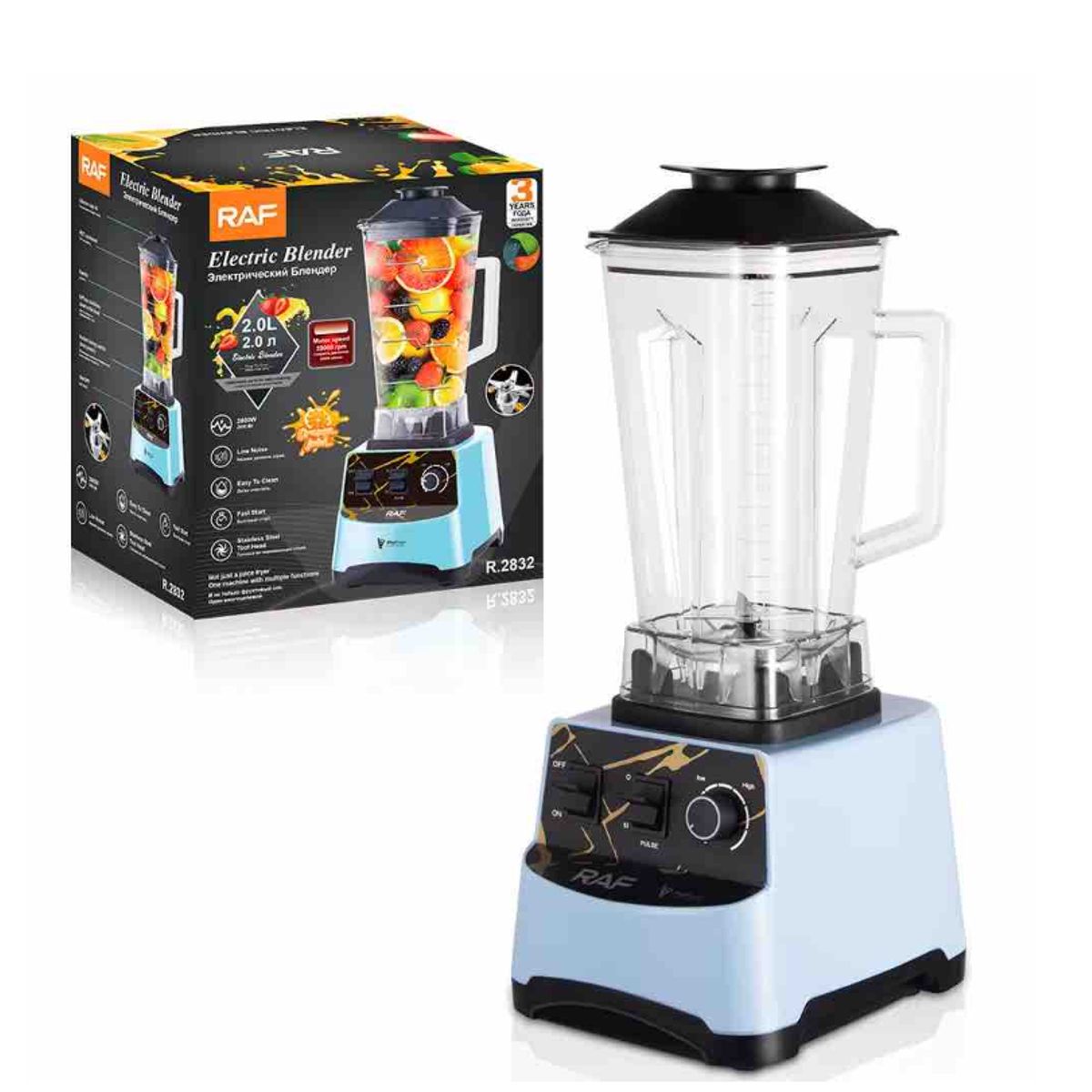 GENERICO - Licuadora Eléctrica