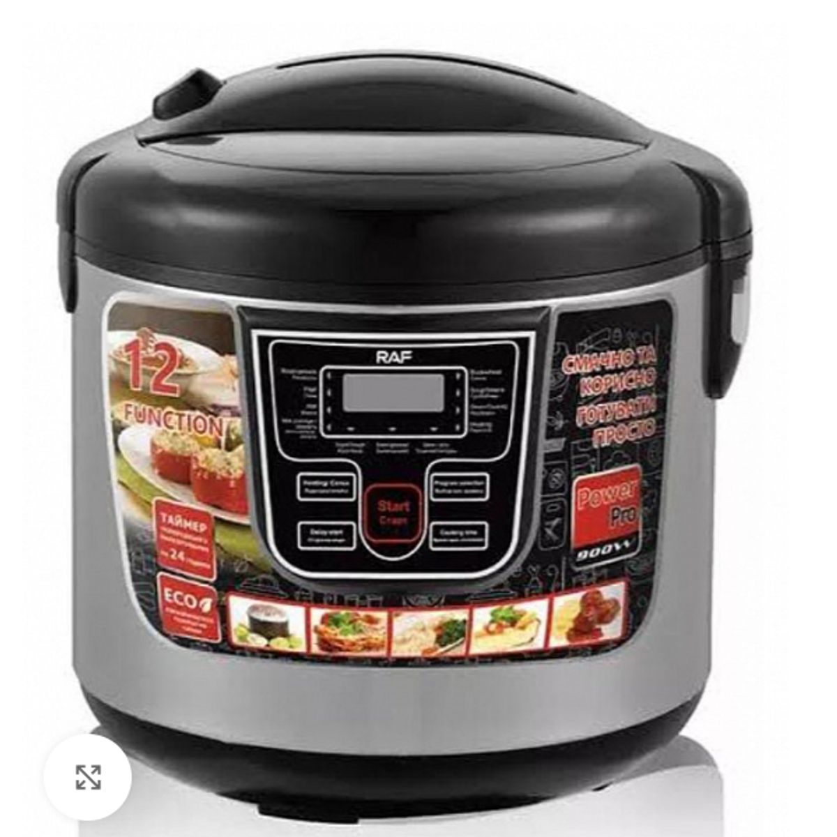 GENERICO - Olla a presión -  Arrocera