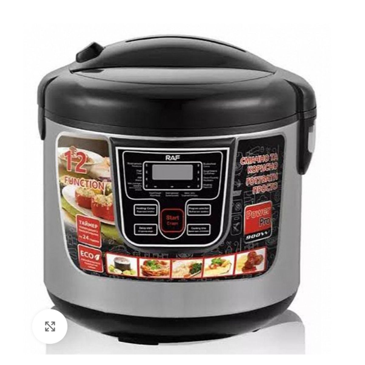 GENERICO - Olla a presión -  Arrocera