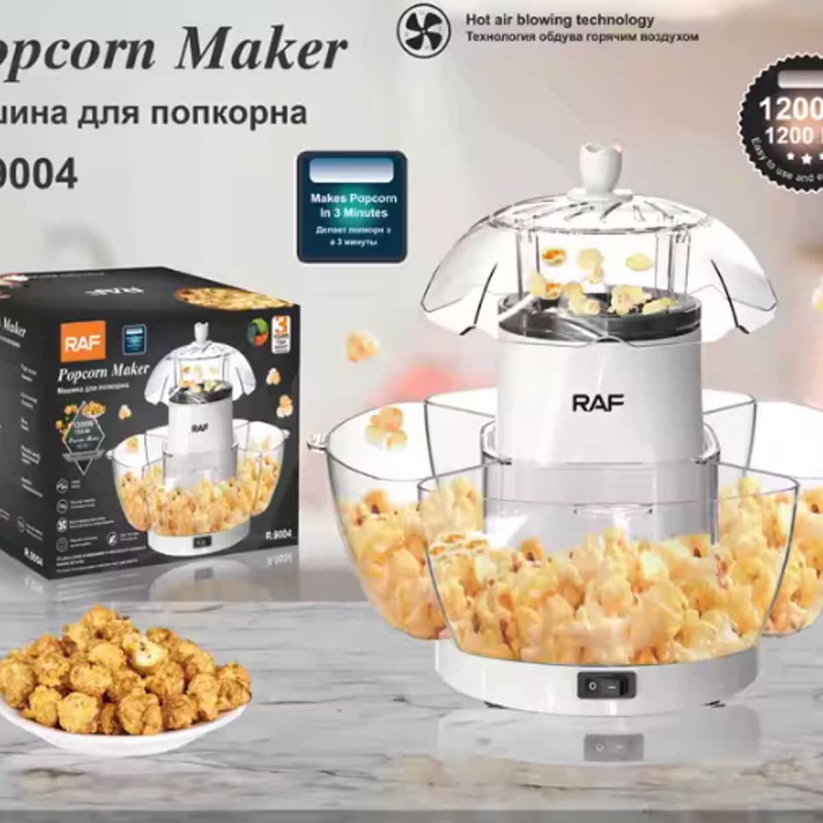 GENERICO - Maquina para hacer Popcorn
