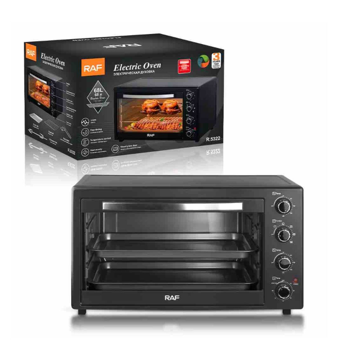 GENERICO - Horno Eléctrico 68Lt