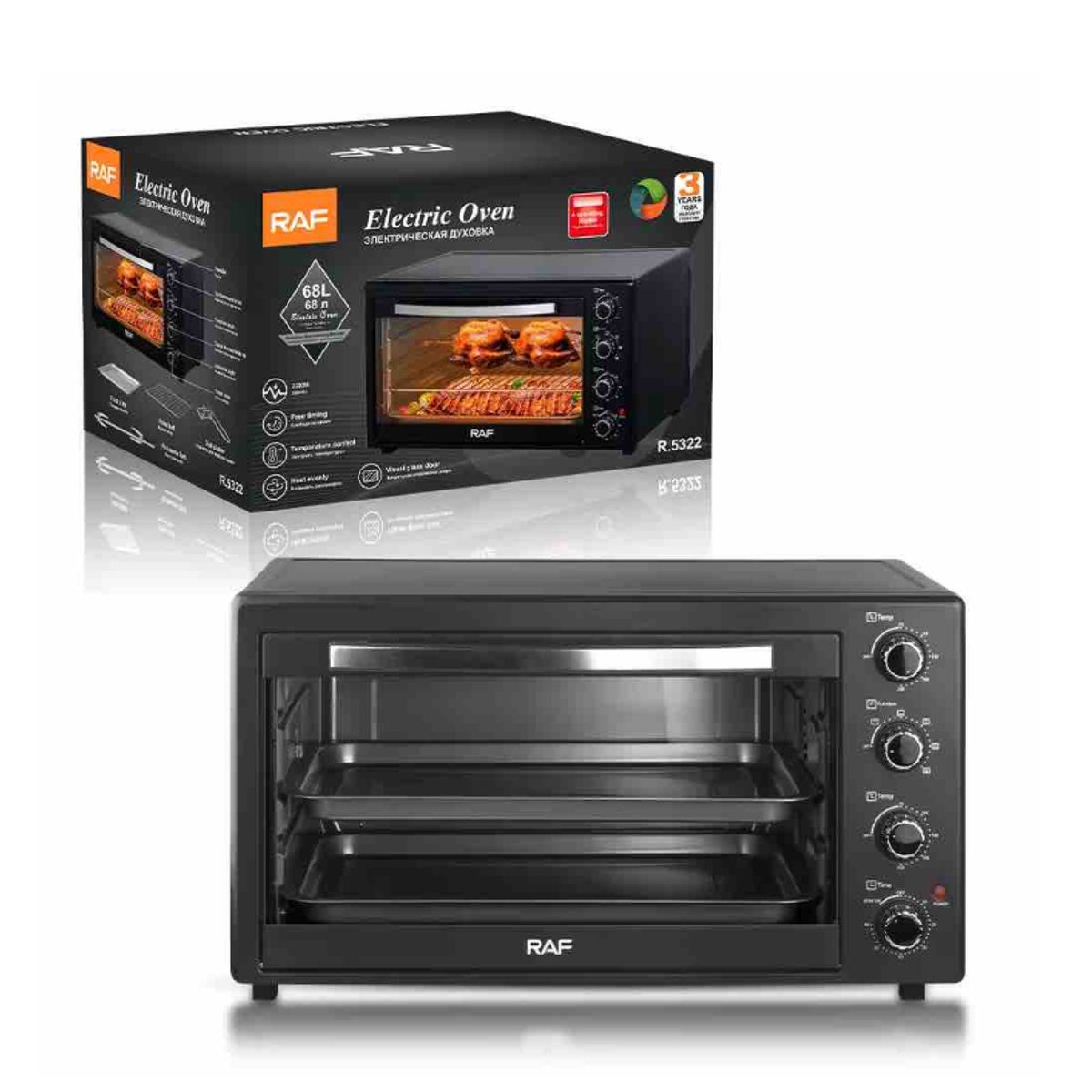 GENERICO - Horno Eléctrico 68Lt