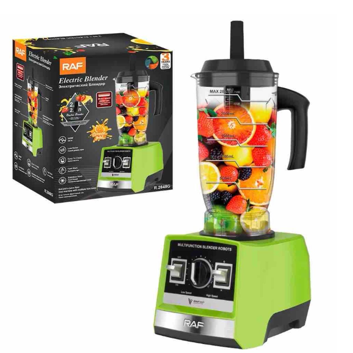 GENERICO - Licuadora Eléctrica