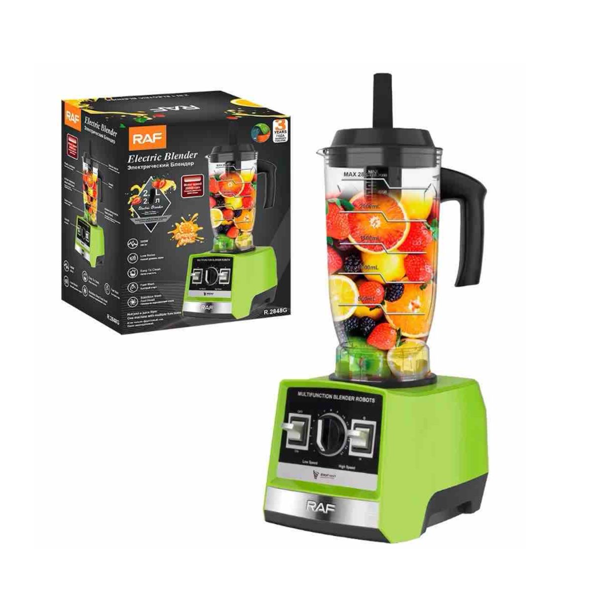 GENERICO - Licuadora Eléctrica