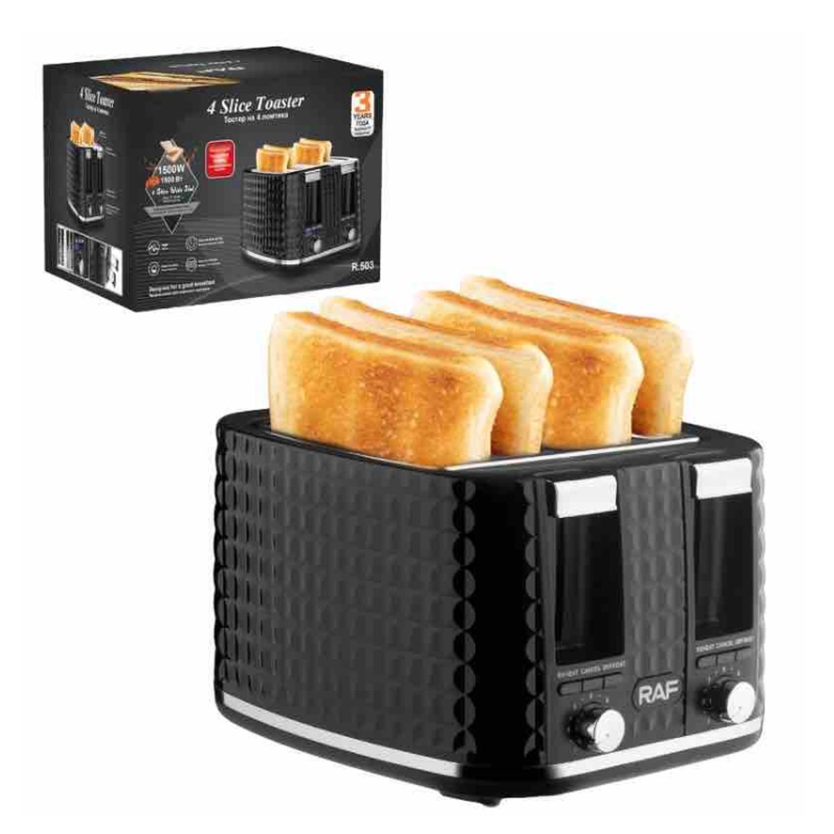 GENERICO - Tostadora de 4 rebanadas