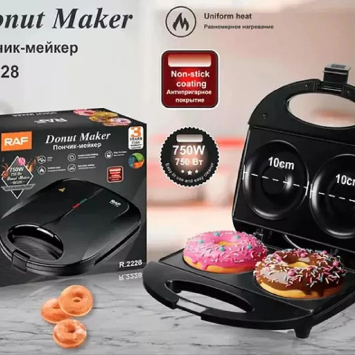 GENERICO - Máquina para Hacer Donuts