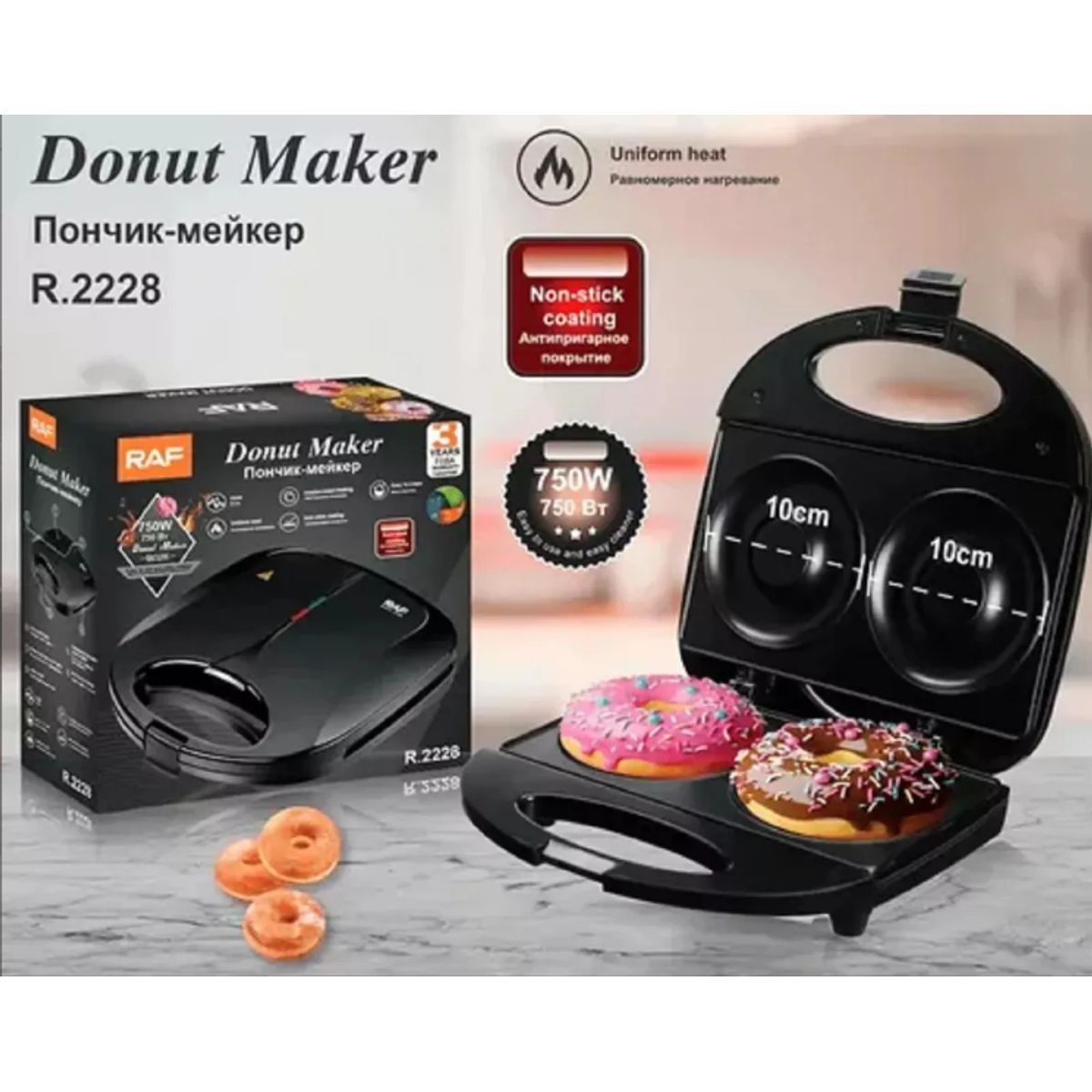 GENERICO - Máquina para Hacer Donuts