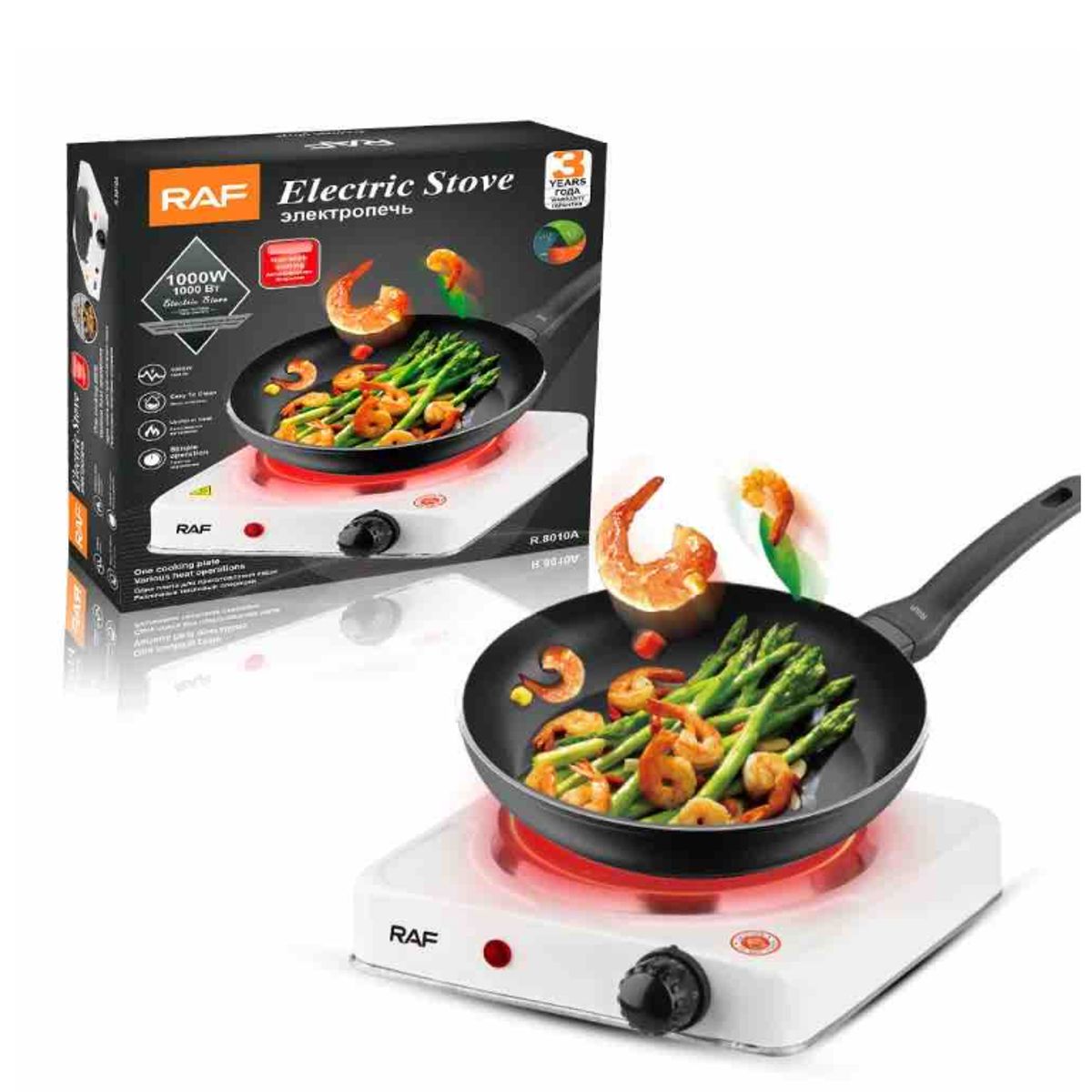 GENERICO - Cocina Electrica 1 hornilla