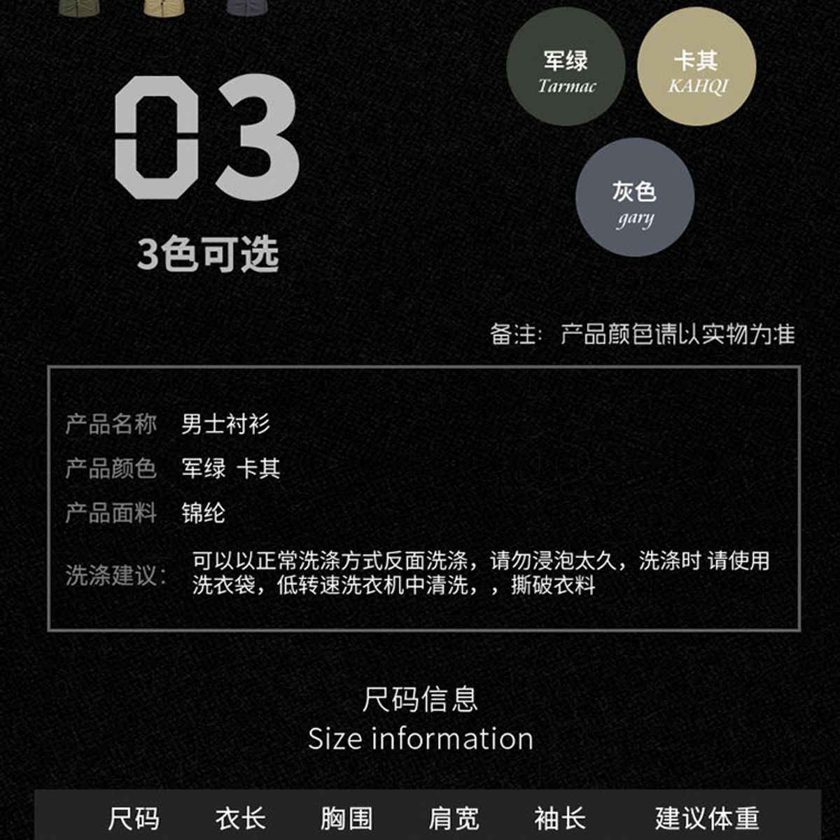 GIOIO - Camisa Táctica De Pesca De Montañismo Casual Para Hombre