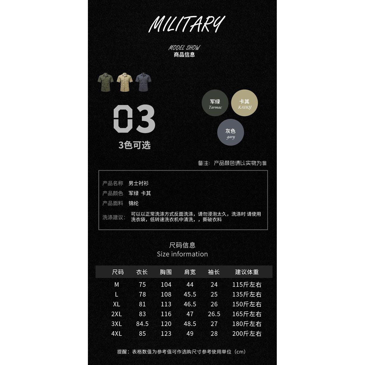 GIOIO - Camisa Táctica De Pesca De Montañismo Casual Para Hombre