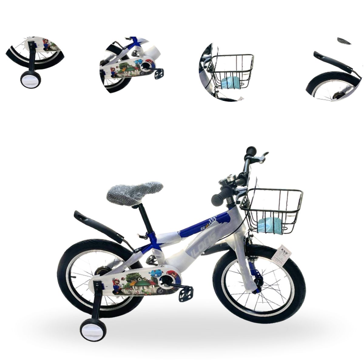 GENERICO - Bicicleta para Niño ARO 16 AZUL